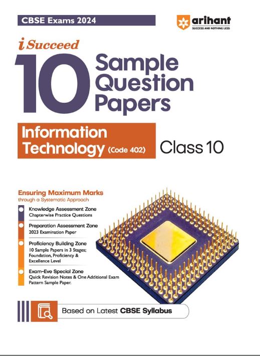 Arihant CBSE Sample Question Paper Class 10 Information Technology Book For 2024 Board Exam